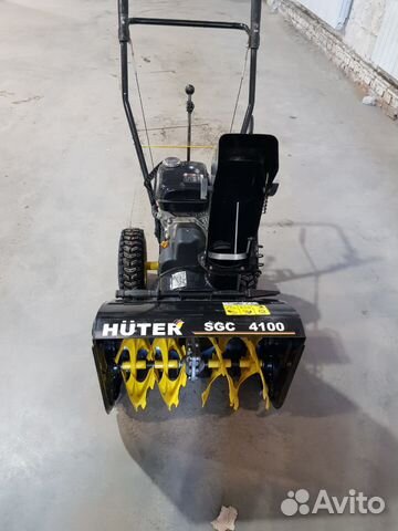 Huter sgc 4800ex