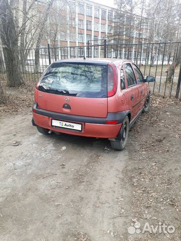 Opel Vita 1.4 AT, 2002, 218 410 км
