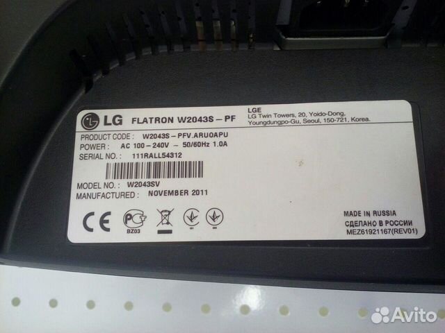 Монитор LG Flatron W2043S(109)