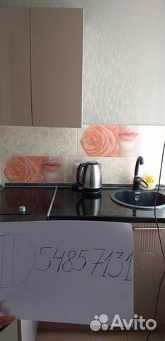 Студия, 24 м², 1/12 эт. Студия, 24 м², 1/12 эт.