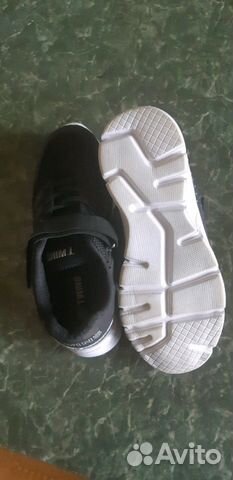 Кроссовки для мальчика