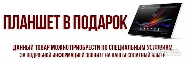 MadBoy Present-6 комплект для караоке + планшет MadBoy Present-6 комплект для караоке + планшет