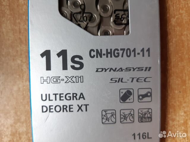 Новый групсет Shimano XT M8000