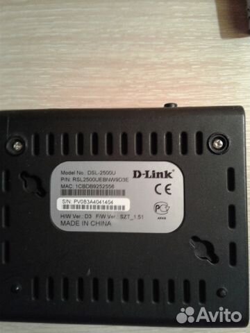 Продам модем D-link DSL-2500U