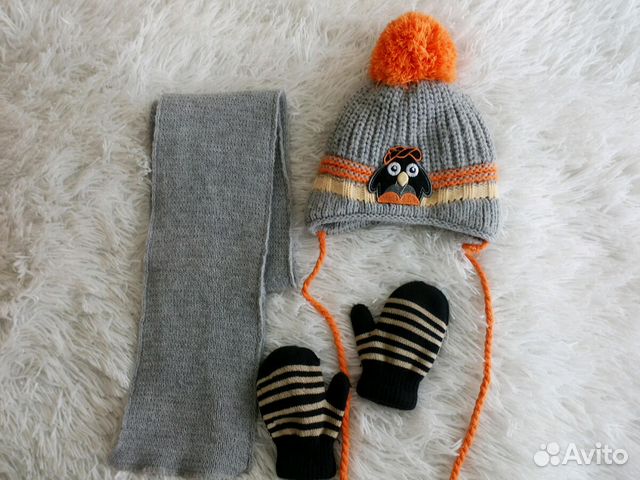 Костюм зимний Baby Go р.86 и комбез Huppa Костюм зимний Baby Go р.86 и комбез Huppa