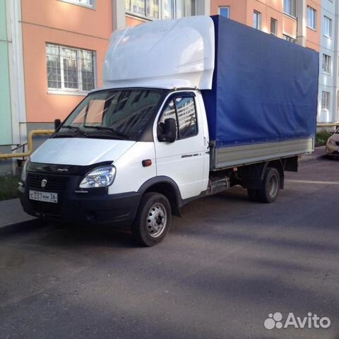 Вывоз мусора