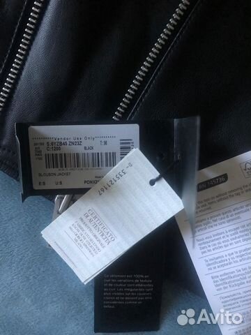 Куртка кожаная armani exchange