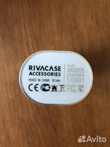 Внешний аккумулятор rivacase rivapower VA 1005 SD1