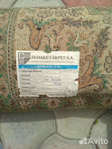 Ковер floare-carpet S.A. 2.50x3.50 новый шерстяной Ковер floare-carpet S.A. 2.50x3.50 новый шерстяной