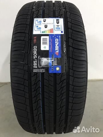 К-т шин Altenzo 285/50R20 116V XL Sports Navigato