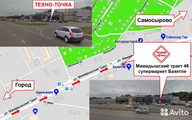 Пульт panasonic EUR501310 Пульт panasonic EUR501310
