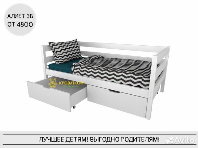 Детская кровать Детская кровать