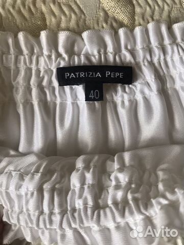 Юбка Patrizia Pepe белая оригинал