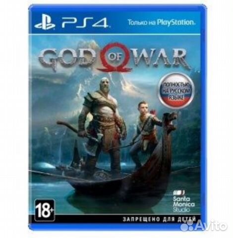 God of War ps4