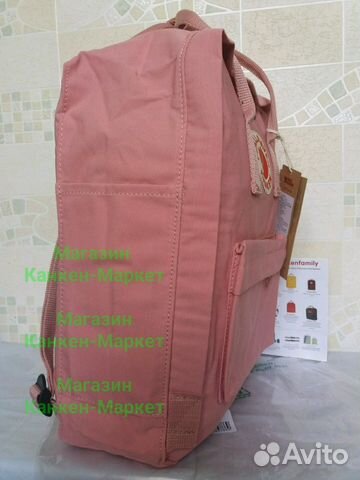 Рюкзак Канкен (Kanken ). 312-Pink. (пр-во Вьетнам)