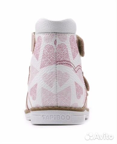 Сандалии Tapiboo р. 25, 26 Сандалии Tapiboo р. 25, 26
