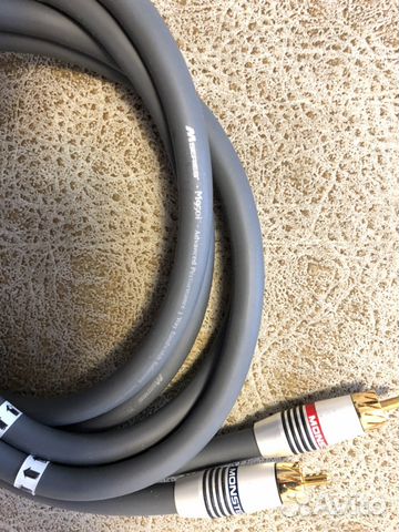 Monster Cable M950i