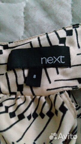 Нарядный топ next Нарядный топ next