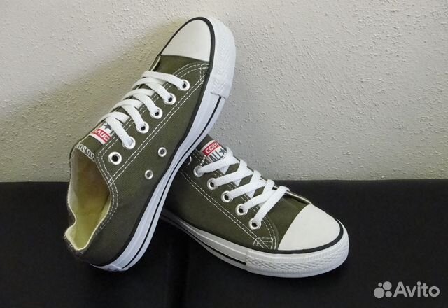 converse 37