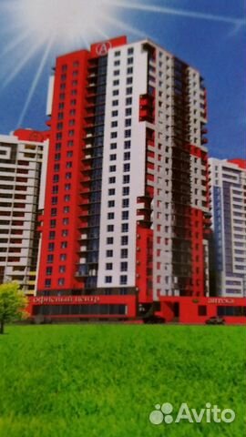 1-к квартира, 28 м², 14/23 эт.