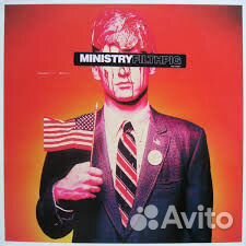 Ministry/filth pig/ lp