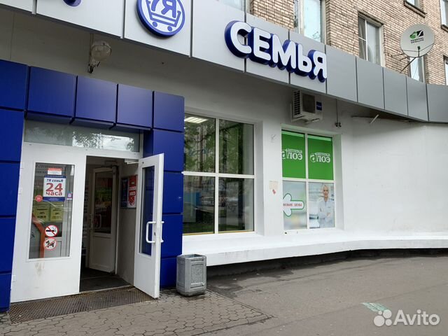 Метро Звездная Магазины Рядом