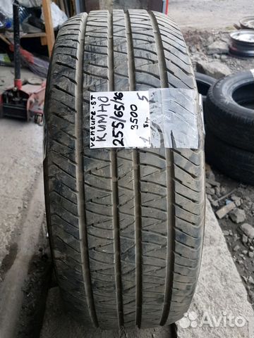 Kumho Venture ST 255 65 16 (1шт) Отправка ТК