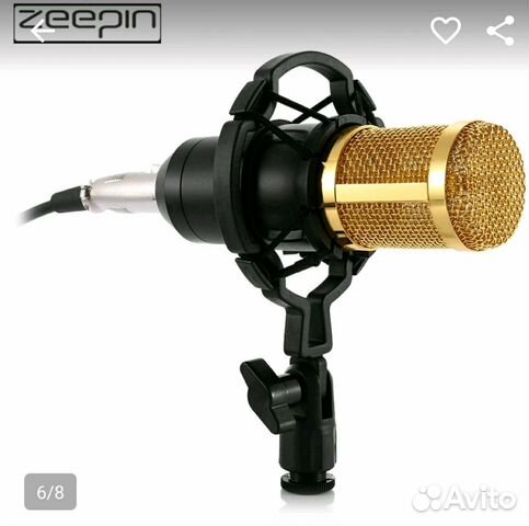 Микрофон Zeepin MB-800