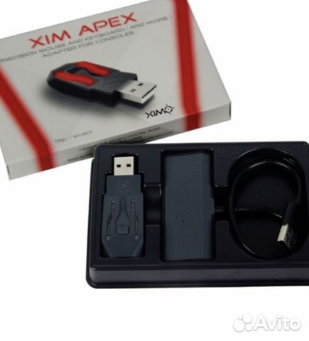 Xim apex