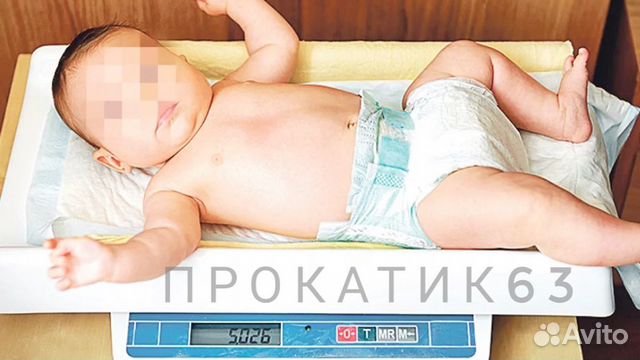 Детские весы для новорожденных точность 1 гр