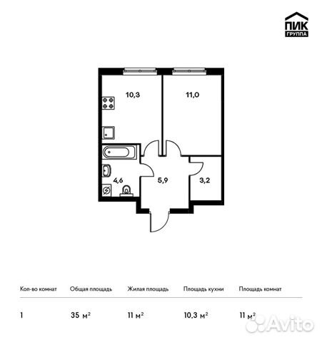 1-к квартира, 35 м², 16/23 эт. 1-к квартира, 35 м², 16/23 эт.