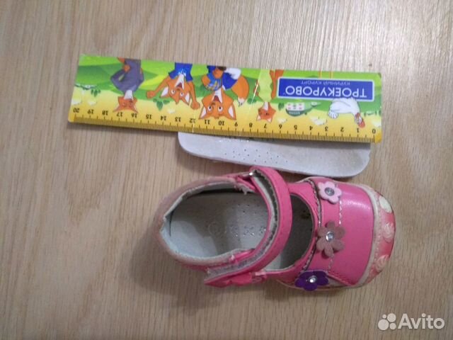 Туфли для девочки р.21 Туфли для девочки р.21
