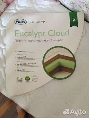 Матрас ортопедический детский