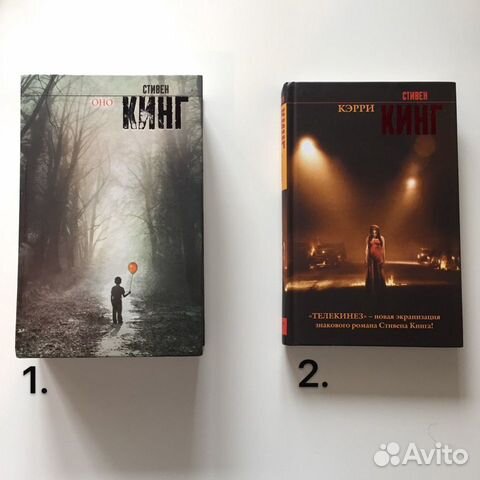 Книги Книги