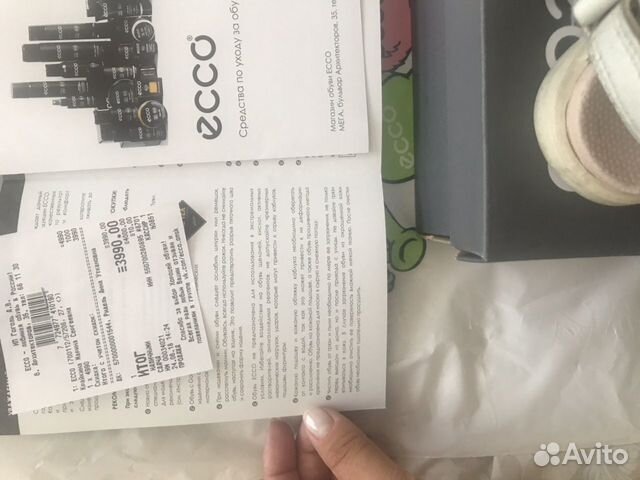 Сандали Ecco Сандали Ecco