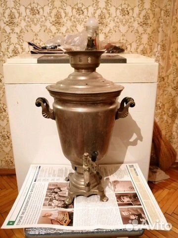 Самовар электрический СССР Самовар электрический СССР