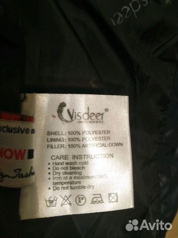 Пуховик раз-S, шарф в подарок Пуховик раз-S, шарф в подарок