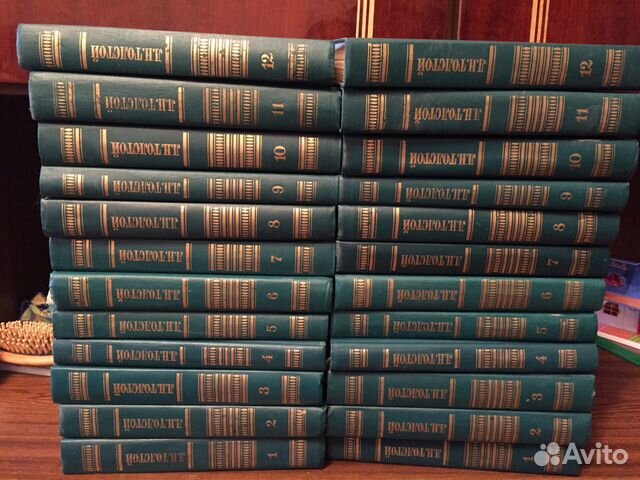 Толстой 12 томов. Л Н толстой 12 томов 1959. Толстой 12 томов цена.