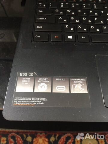 Lenovo B50-10