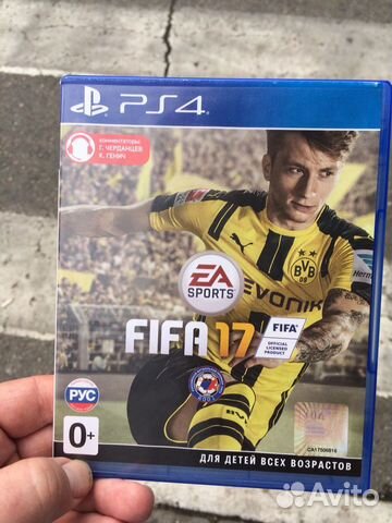 Fifa 17