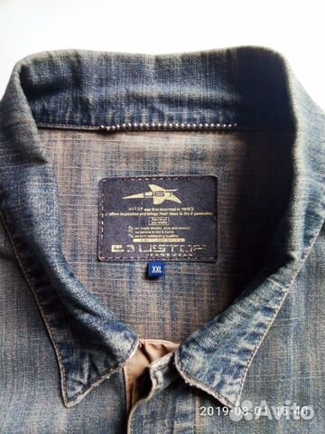 Винтажная джинсовая куртка Винтажная джинсовая куртка