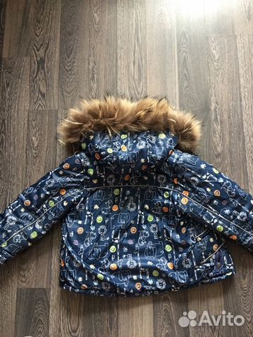 Куртка зимняя