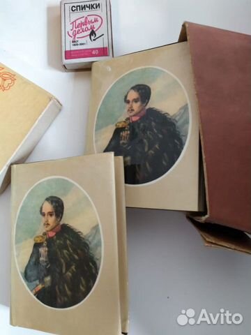 Миниатюрные книги Миниатюрные книги