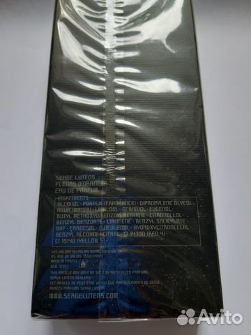 Serge Lutens - Fleurs DOranger (100 мл) Serge Lutens - Fleurs DOranger (100 мл)