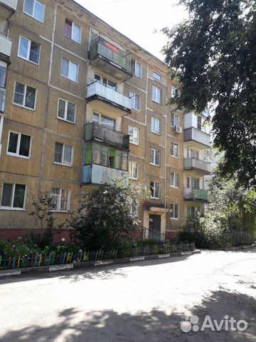1-к квартира, 30 м², 5/5 эт.
