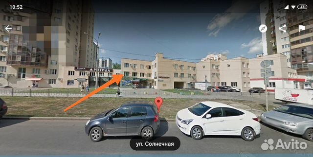 Сдам офисное помещение в офисном центре 72 м2