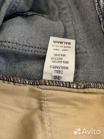 Джинсы Balmain Джинсы Balmain