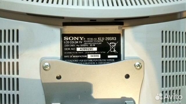 Телевизор Sony KLV-20SR3 + крепление на стену Телевизор Sony KLV-20SR3 + крепление на стену