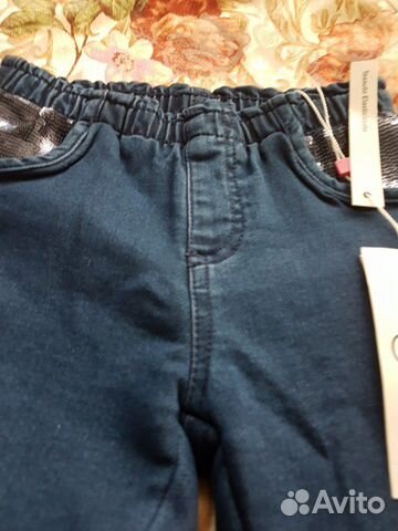 Джинсы OVS 110p