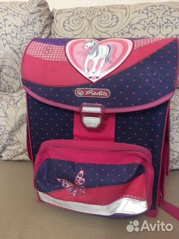 Ранец школьный